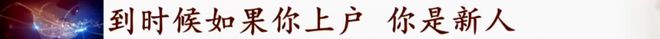 隐瞒传染病、零经验月嫂“秒”上岗！记者卧底“金牌月嫂”速成班，内幕惊人......